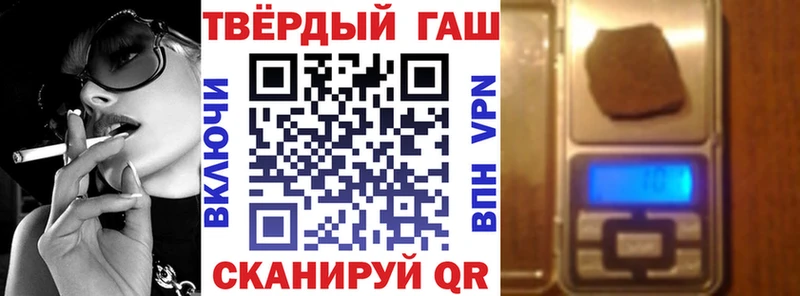 Купить Агрыз АМФ Cocaine Мефедрон Канабис ГАШ