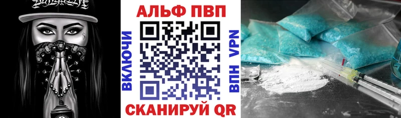 даркнет сайт  Агрыз  A PVP СК КРИС 