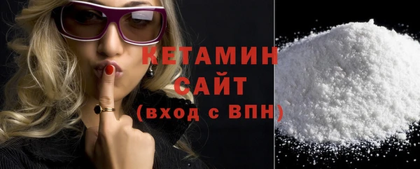а пвп мука Абинск