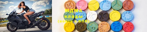 а пвп мука Абинск