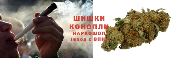 марки nbome Покров