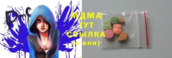 а пвп мука Абинск