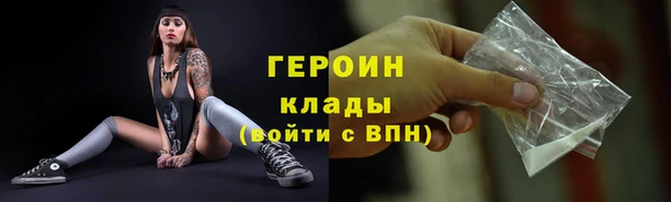 СК Абдулино
