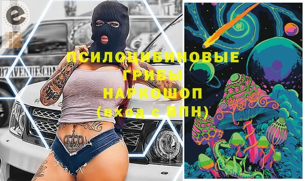 а пвп мука Абинск