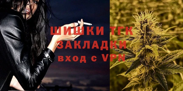 СК Абдулино