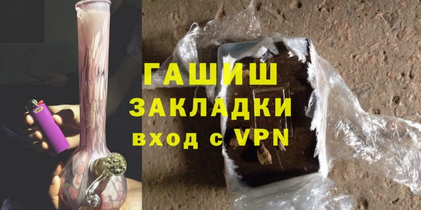 СК Абдулино