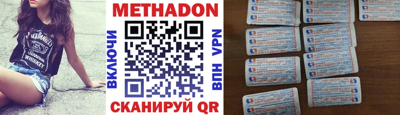 ОМГ ОМГ   Агрыз  Метадон кристалл 