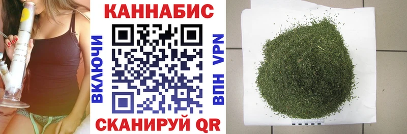 Бошки марихуана марихуана  Агрыз 